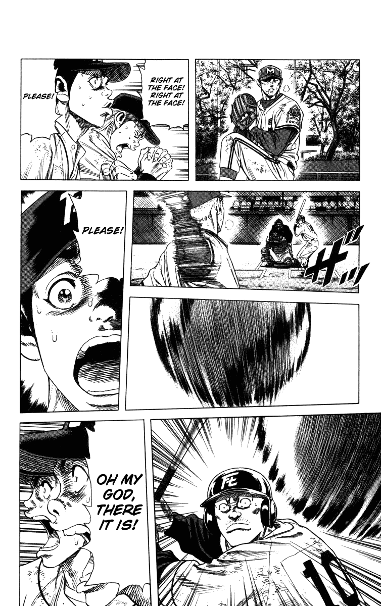 Rookies Chapter 124 page 7 - Chapter 124: All Options Exhausted, Awaiting God's Will