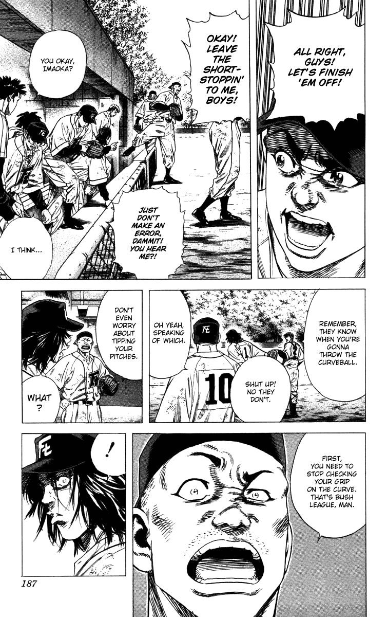 Rookies Chapter 125 page 11 - Chapter 125: Filthy Bastards
