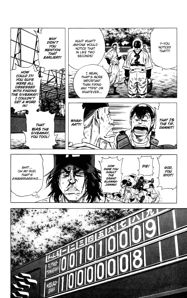 Rookies Chapter 125 page 12 - Chapter 125: Filthy Bastards