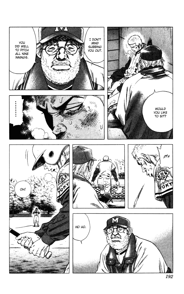 Rookies Chapter 125 page 16 - Chapter 125: Filthy Bastards