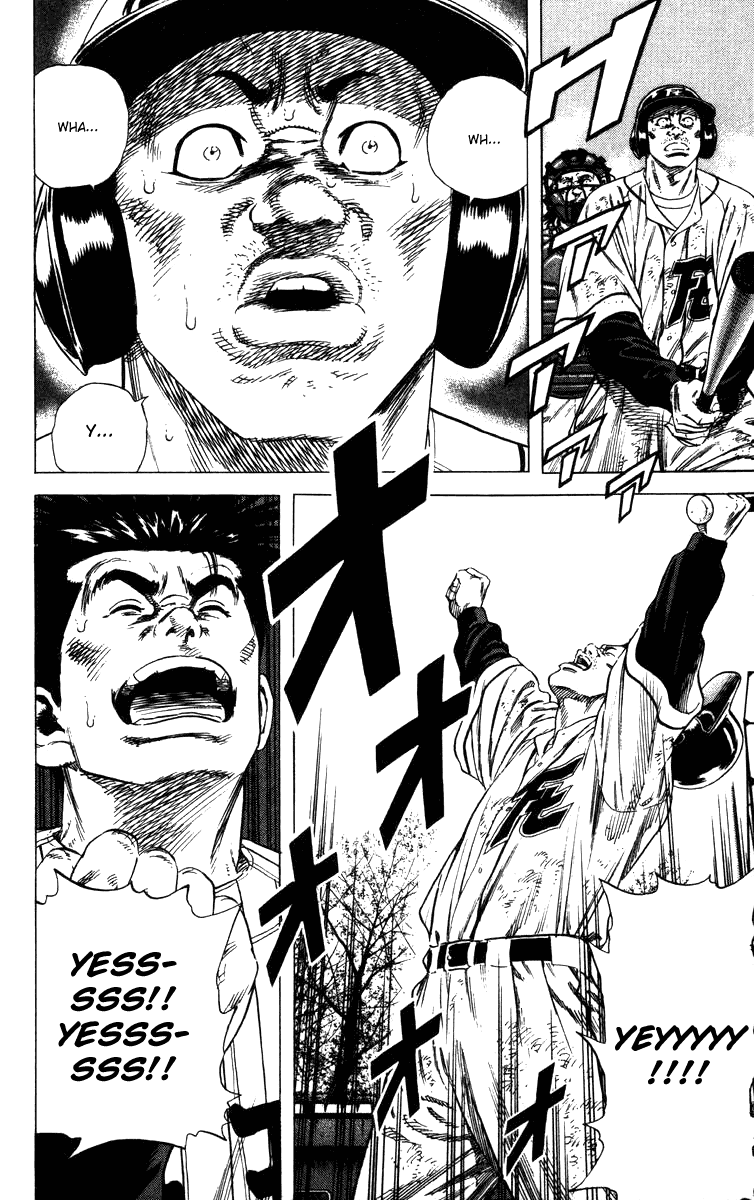 Rookies Chapter 125 page 4 - Chapter 125: Filthy Bastards