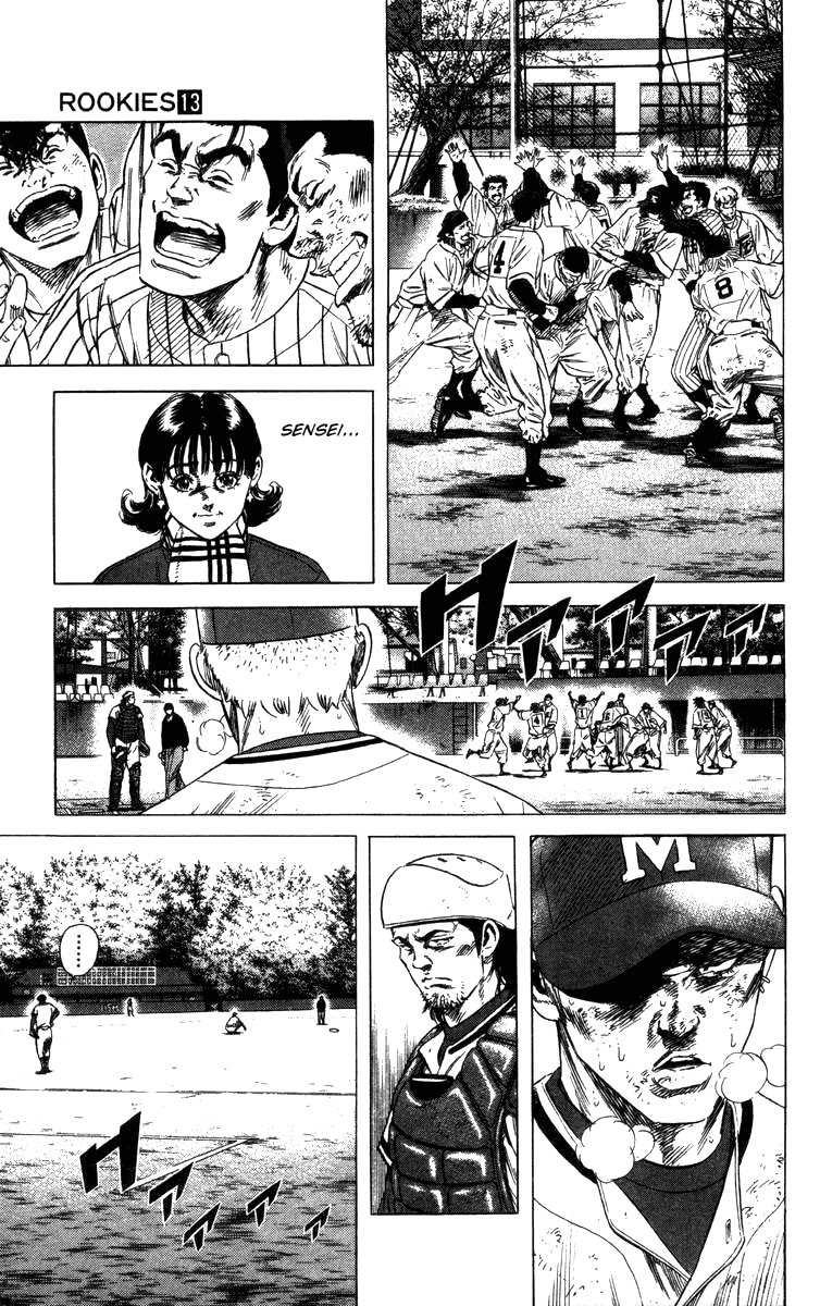 Rookies Chapter 125 page 7 - Chapter 125: Filthy Bastards