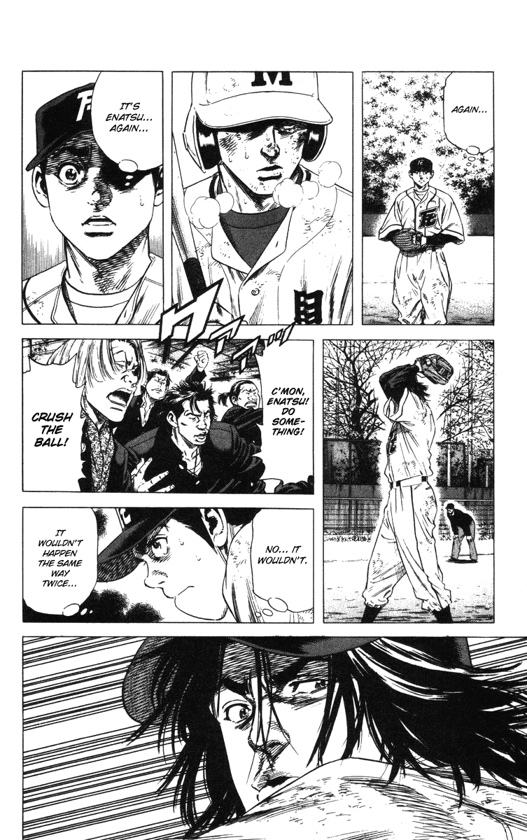 Rookies Chapter 126 page 10 - Chapter 126: Requiem