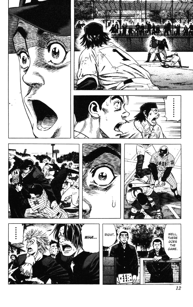 Rookies Chapter 126 page 12 - Chapter 126: Requiem
