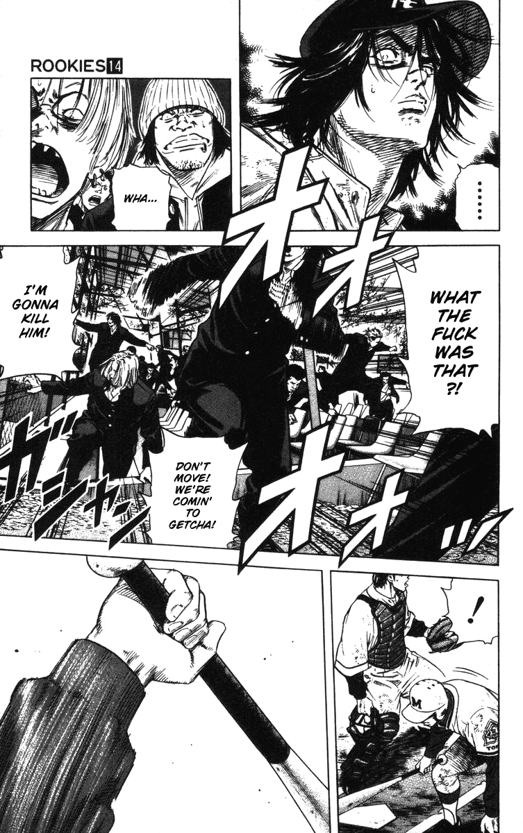 Rookies Chapter 126 page 13 - Chapter 126: Requiem