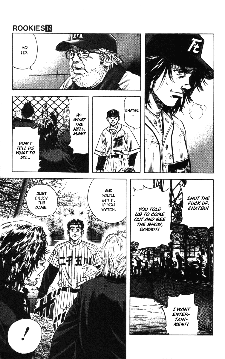 Rookies Chapter 126 page 15 - Chapter 126: Requiem