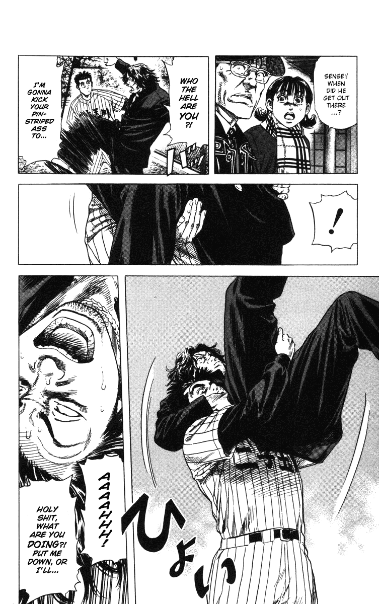 Rookies Chapter 126 page 16 - Chapter 126: Requiem