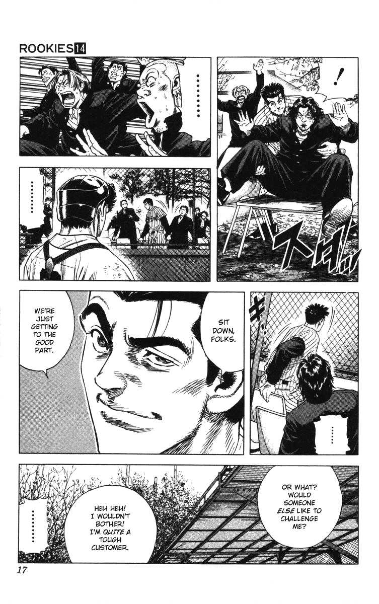 Rookies Chapter 126 page 17 - Chapter 126: Requiem