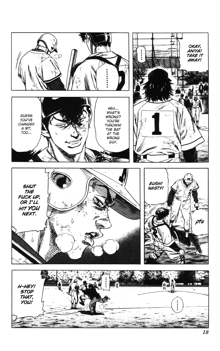 Rookies Chapter 126 page 18 - Chapter 126: Requiem