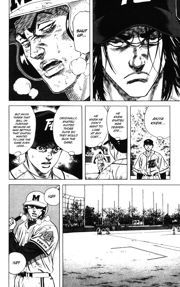 Rookies Chapter 126 page 20 - Chapter 126: Requiem