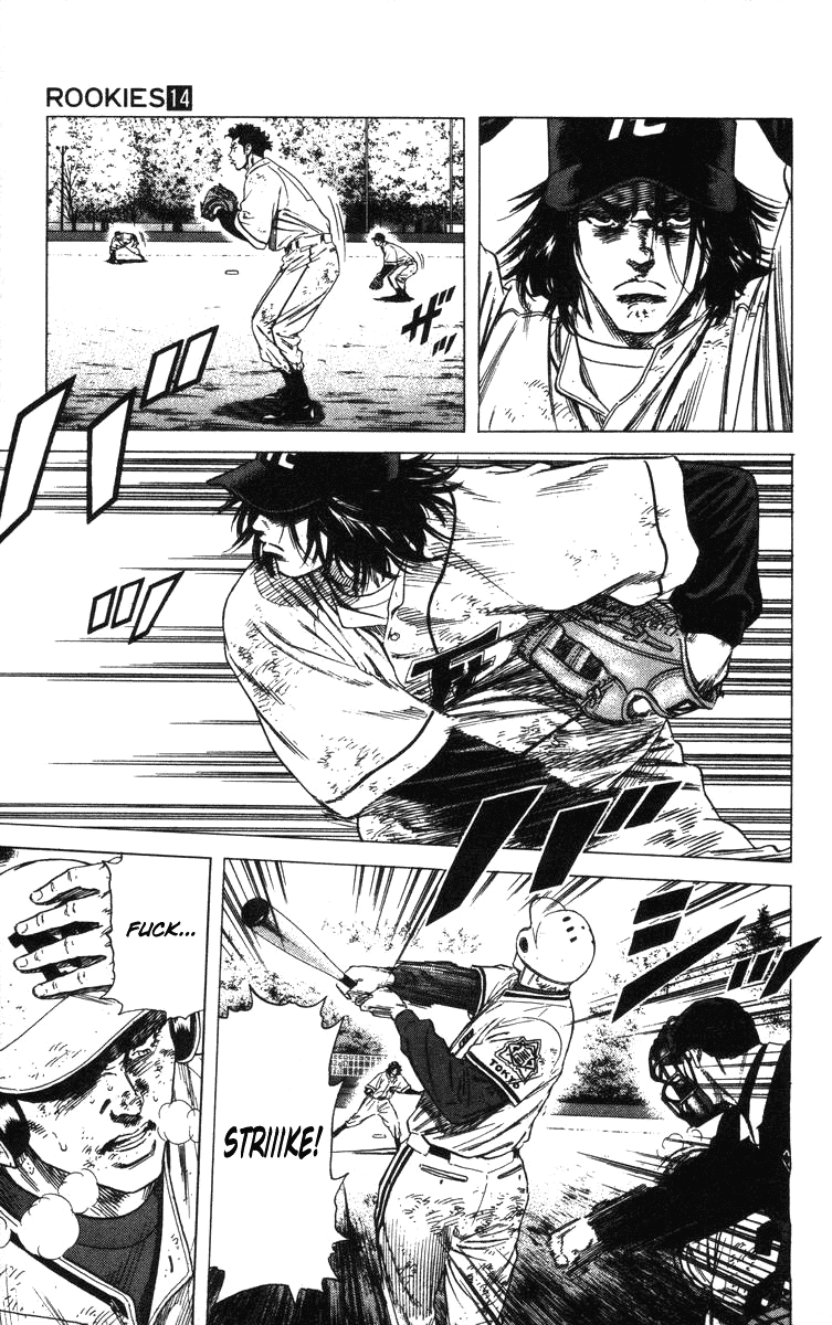 Rookies Chapter 126 page 21 - Chapter 126: Requiem