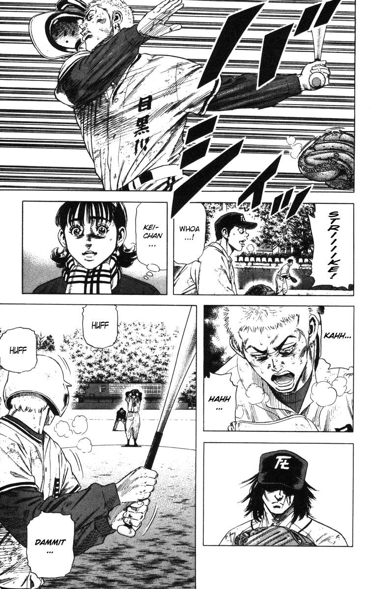 Rookies Chapter 126 page 23 - Chapter 126: Requiem
