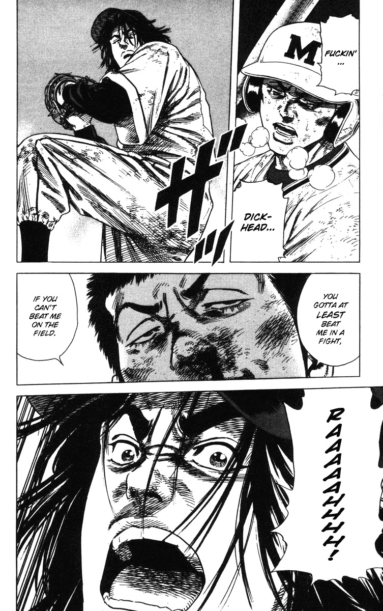 Rookies Chapter 126 page 24 - Chapter 126: Requiem