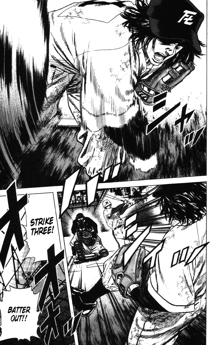 Rookies Chapter 126 page 25 - Chapter 126: Requiem