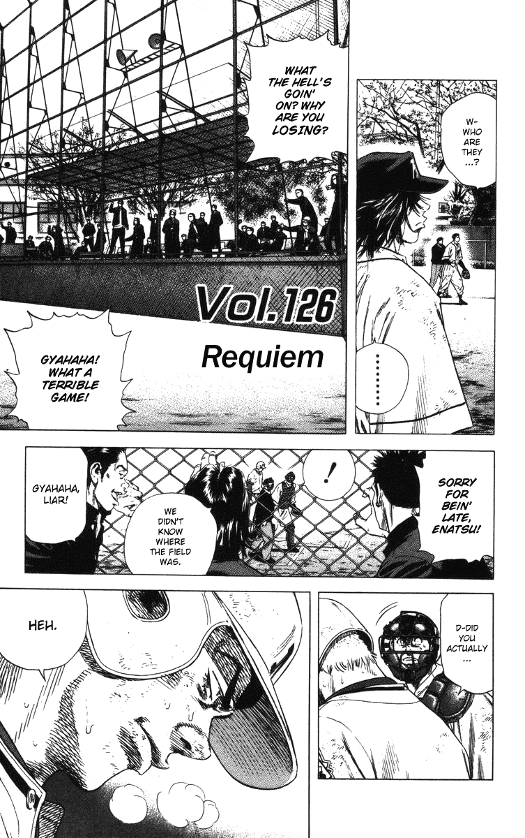 Rookies Chapter 126 page 7 - Chapter 126: Requiem