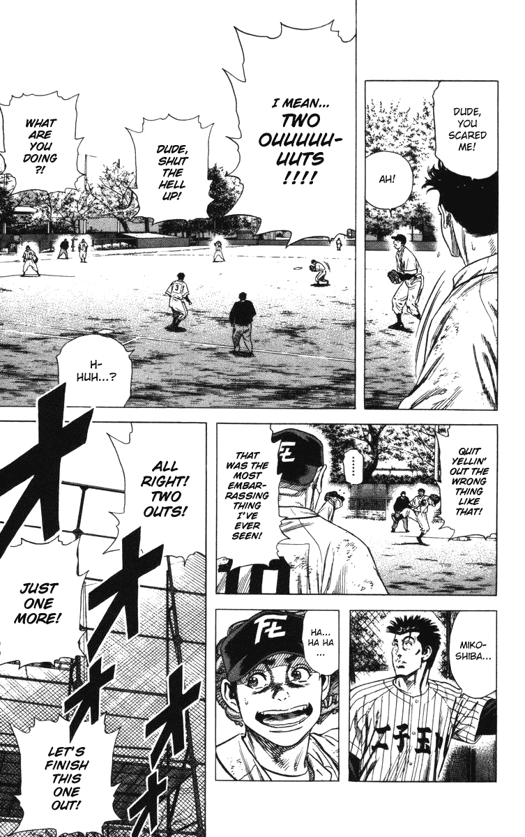 Rookies Chapter 127 page 13 - Chapter 127: Starting Line