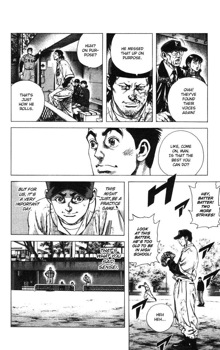 Rookies Chapter 127 page 14 - Chapter 127: Starting Line