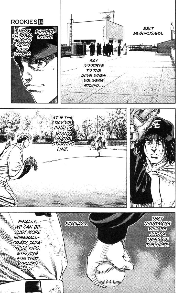 Rookies Chapter 127 page 15 - Chapter 127: Starting Line