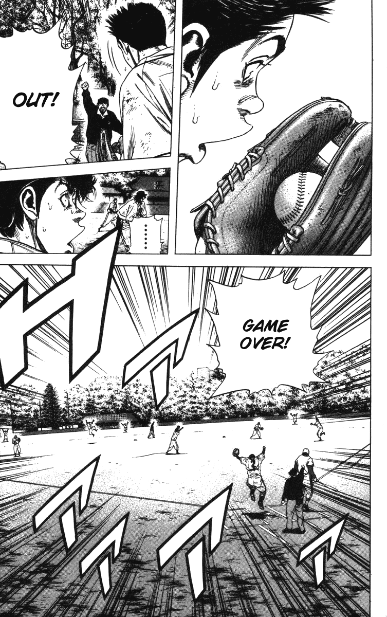 Rookies Chapter 127 page 19 - Chapter 127: Starting Line