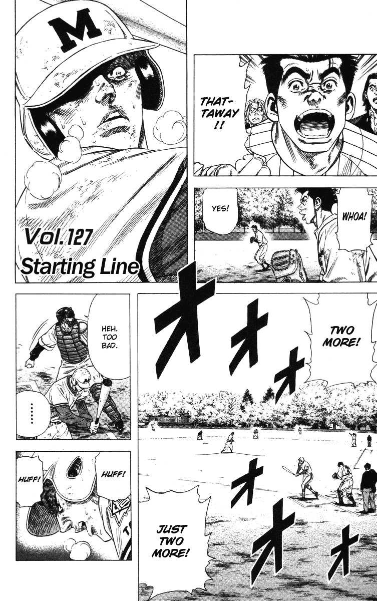 Rookies Chapter 127 page 2 - Chapter 127: Starting Line