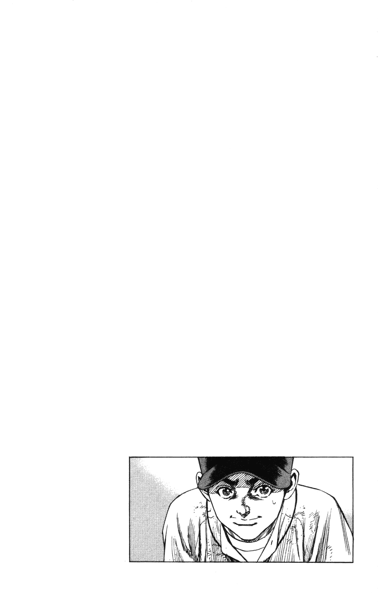 Rookies Chapter 127 page 20 - Chapter 127: Starting Line