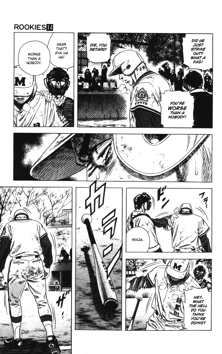 Rookies Chapter 127 page 3 - Chapter 127: Starting Line