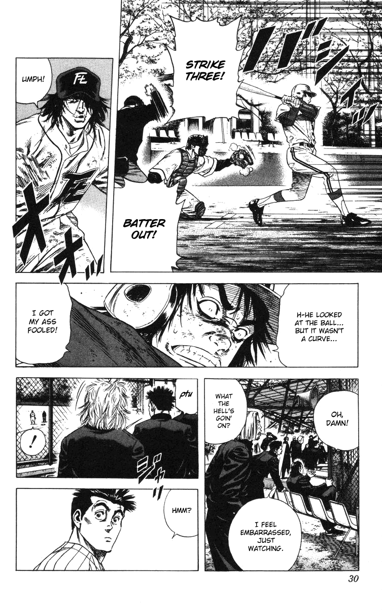 Rookies Chapter 127 page 6 - Chapter 127: Starting Line