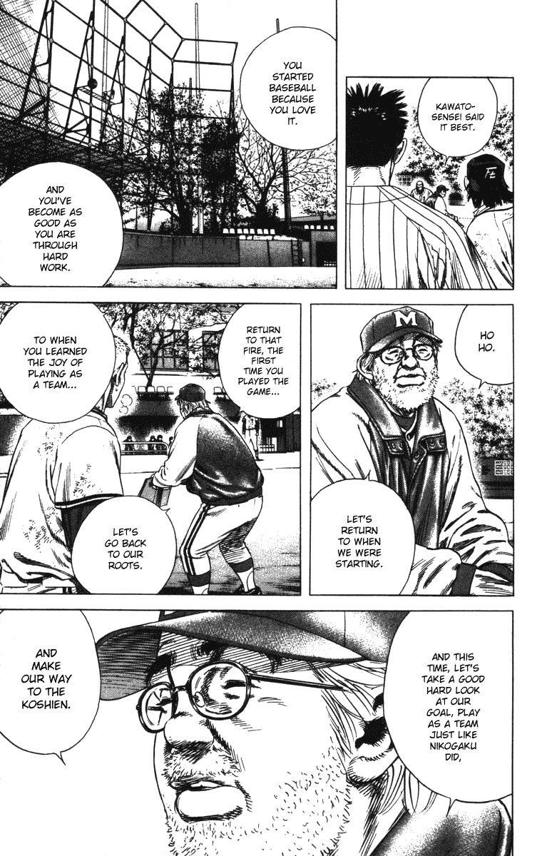 Rookies Chapter 128 page 14 - Chapter 128: Sprouts of Winter