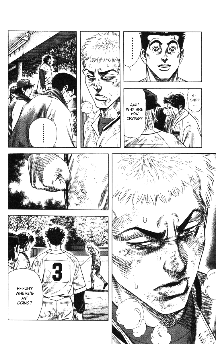 Rookies Chapter 128 page 15 - Chapter 128: Sprouts of Winter
