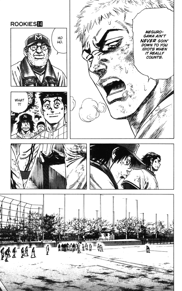 Rookies Chapter 128 page 18 - Chapter 128: Sprouts of Winter