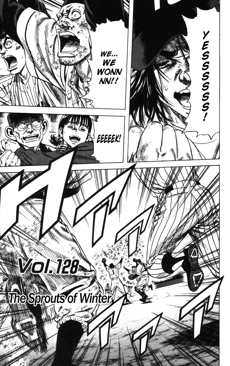 Rookies Chapter 128 page 2 - Chapter 128: Sprouts of Winter
