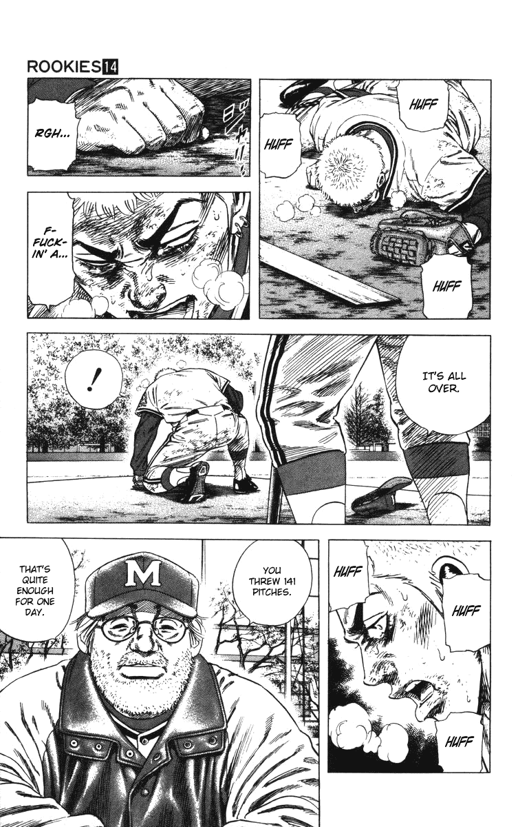 Rookies Chapter 128 page 8 - Chapter 128: Sprouts of Winter