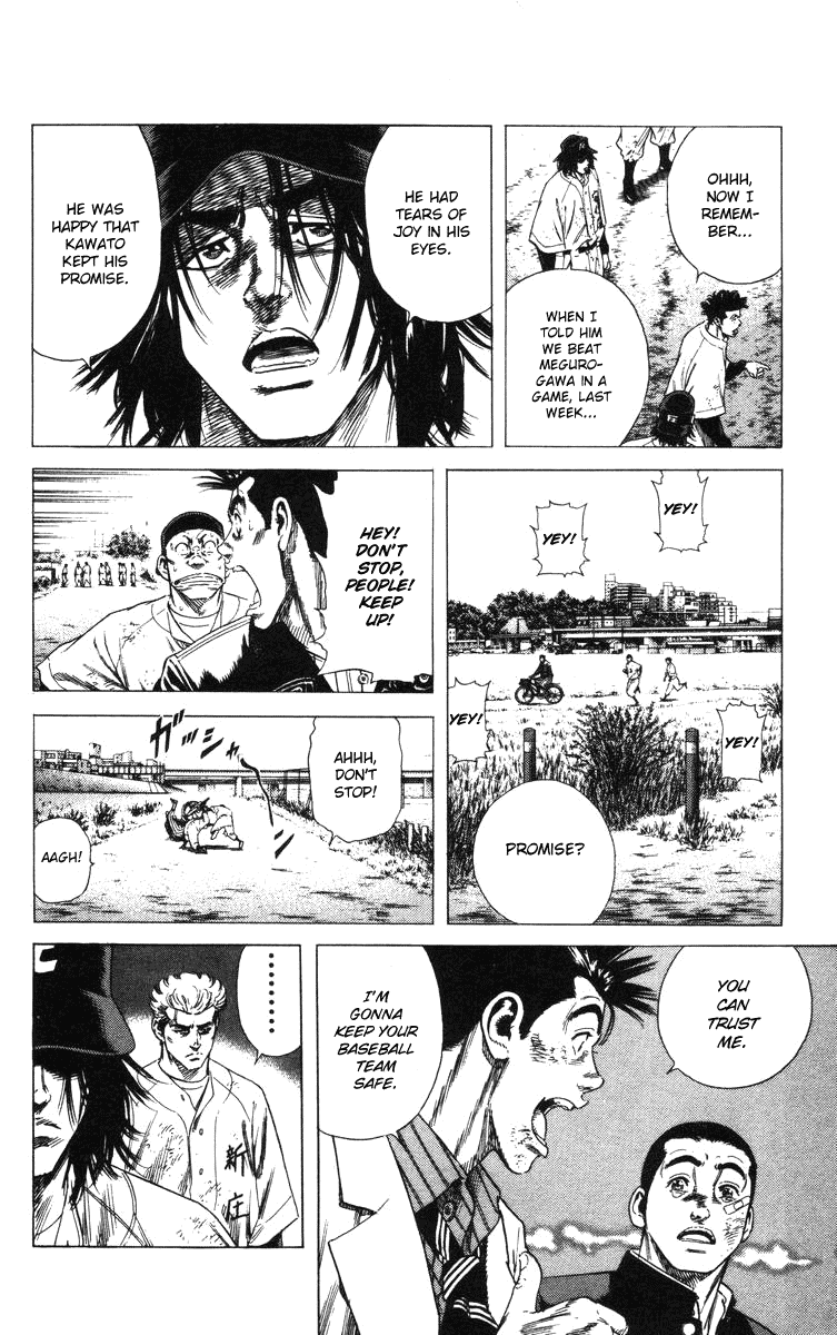 Rookies Chapter 129 page 11 - Chapter 129: Glorious Winning Ball