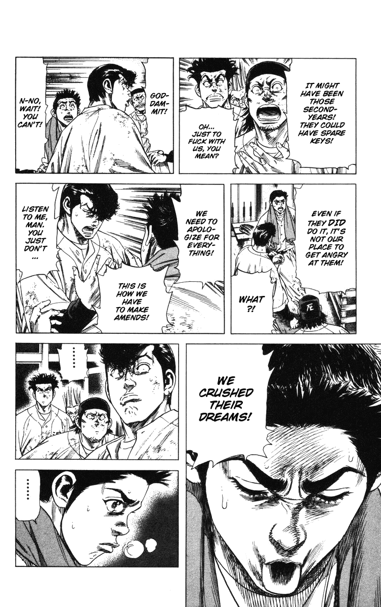 Rookies Chapter 129 page 13 - Chapter 129: Glorious Winning Ball