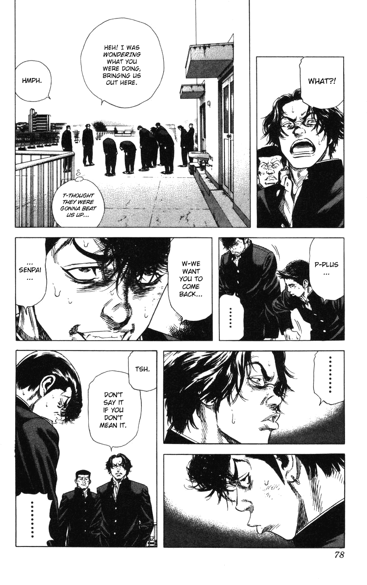 Rookies Chapter 129 page 15 - Chapter 129: Glorious Winning Ball