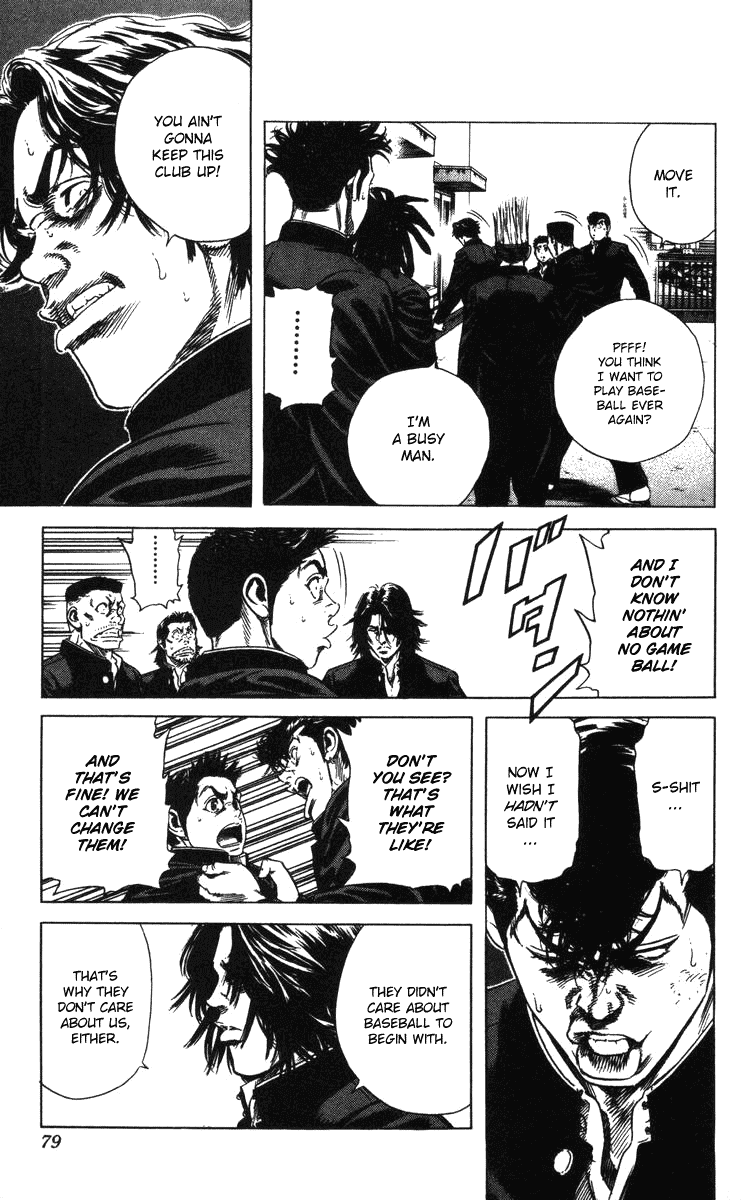 Rookies Chapter 129 page 16 - Chapter 129: Glorious Winning Ball