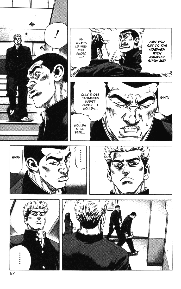 Rookies Chapter 129 page 4 - Chapter 129: Glorious Winning Ball