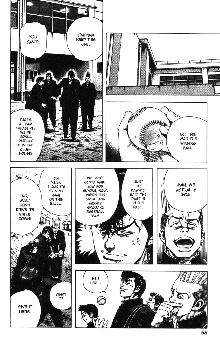 Rookies Chapter 129 page 5 - Chapter 129: Glorious Winning Ball