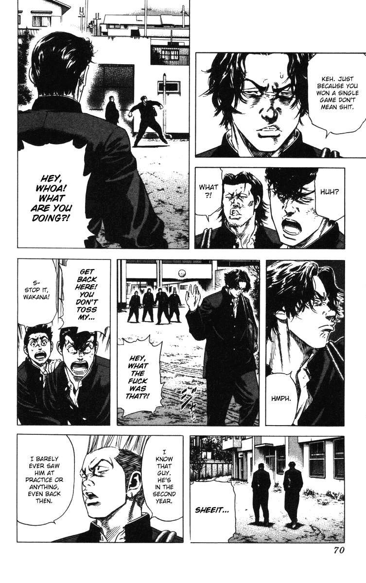 Rookies Chapter 129 page 7 - Chapter 129: Glorious Winning Ball
