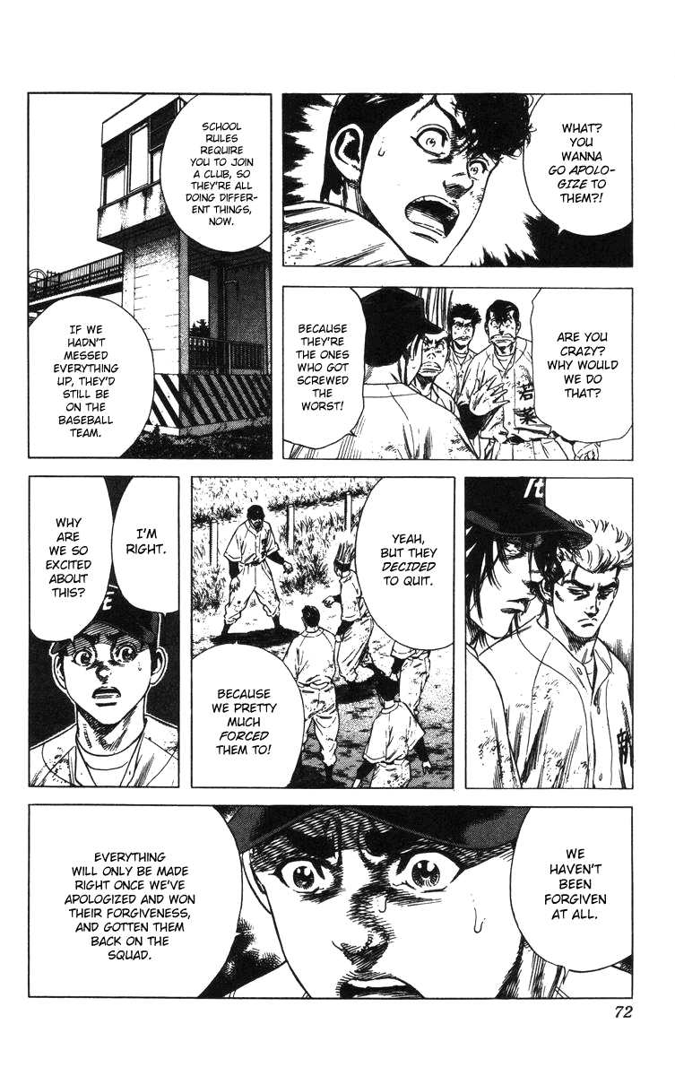 Rookies Chapter 129 page 9 - Chapter 129: Glorious Winning Ball