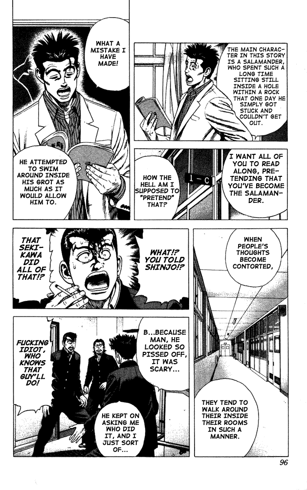 Rookies Chapter 13 page 12 - Chapter 13: The Salamander