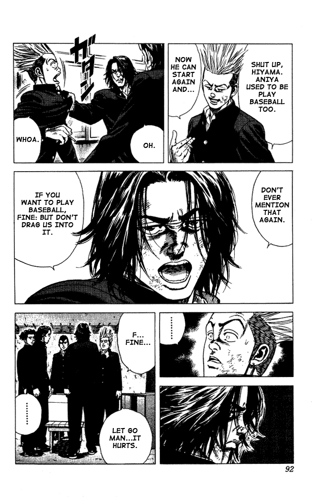 Rookies Chapter 13 page 8 - Chapter 13: The Salamander