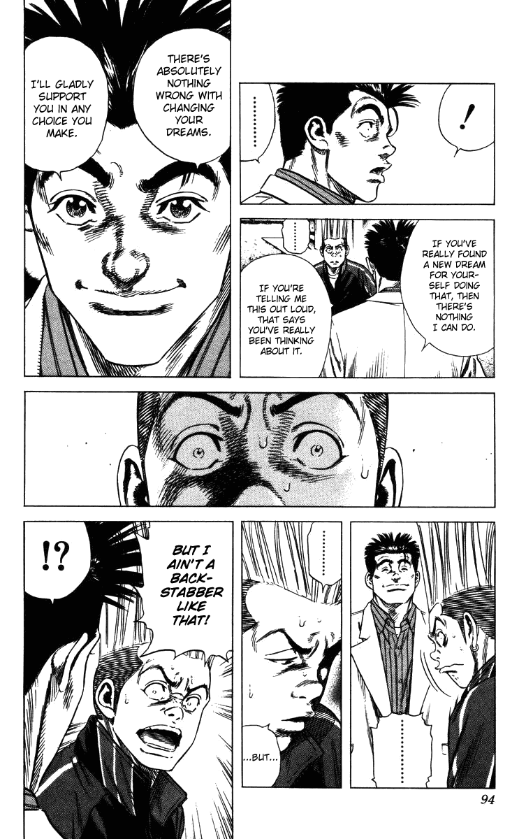 Rookies Chapter 130 page 11 - Chapter 130: Wednesday Sprinter