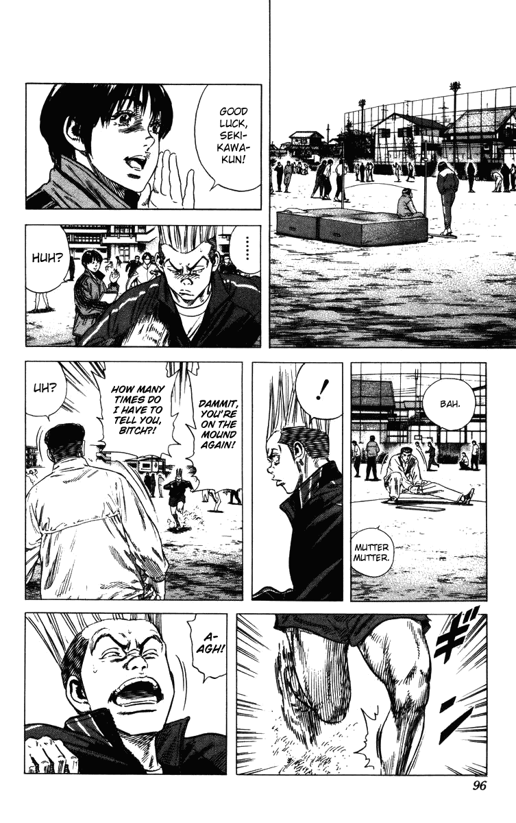 Rookies Chapter 130 page 13 - Chapter 130: Wednesday Sprinter