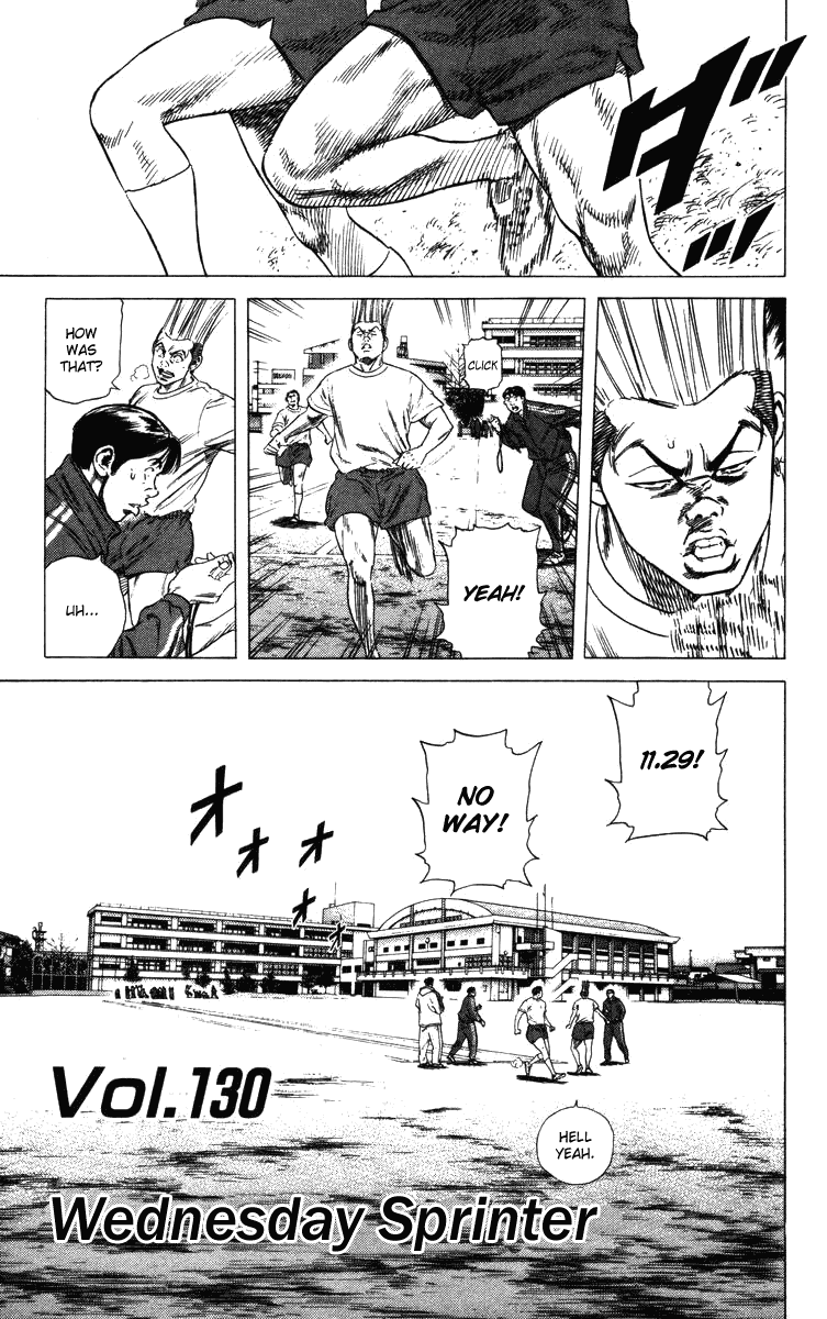 Rookies Chapter 130 page 2 - Chapter 130: Wednesday Sprinter