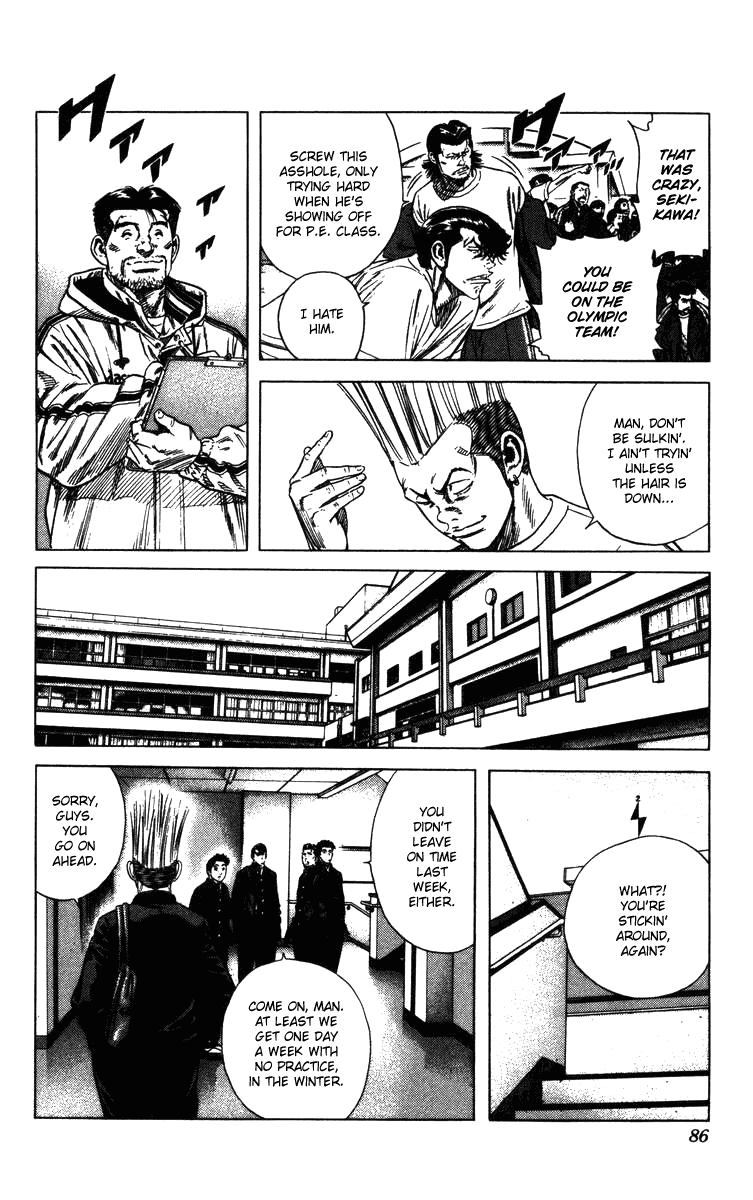 Rookies Chapter 130 page 3 - Chapter 130: Wednesday Sprinter