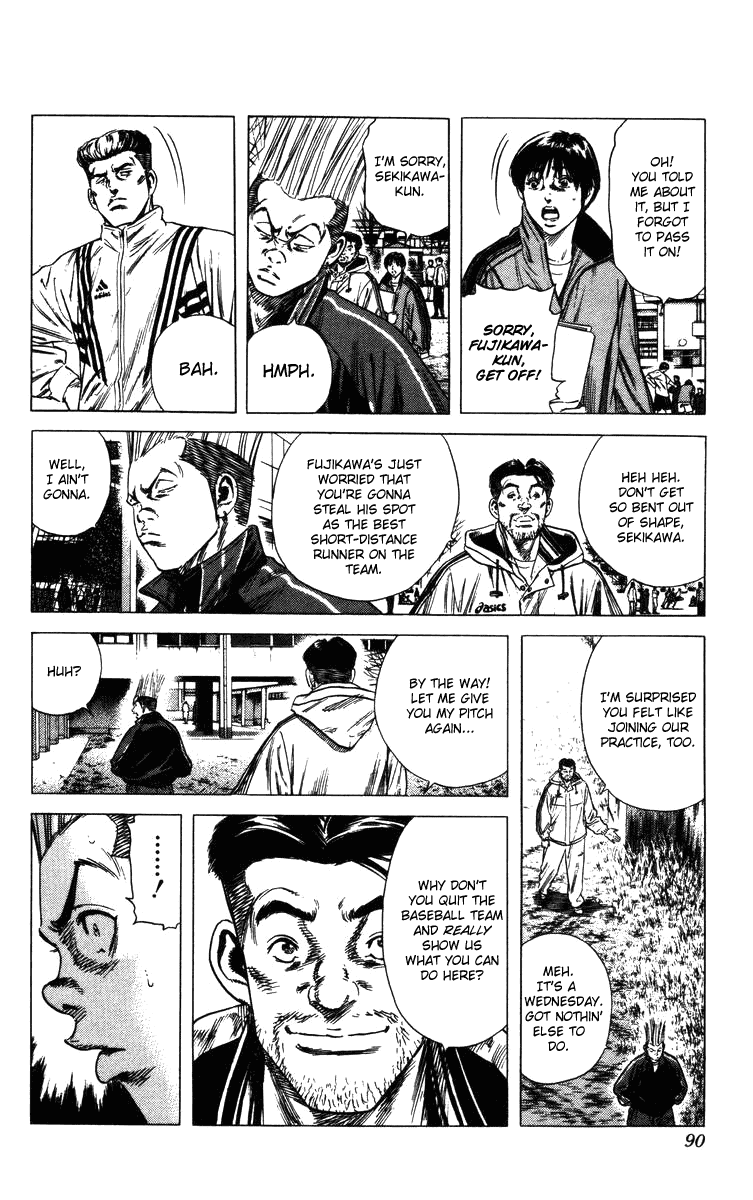 Rookies Chapter 130 page 7 - Chapter 130: Wednesday Sprinter
