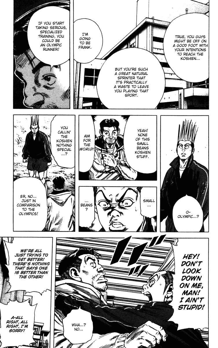 Rookies Chapter 130 page 8 - Chapter 130: Wednesday Sprinter
