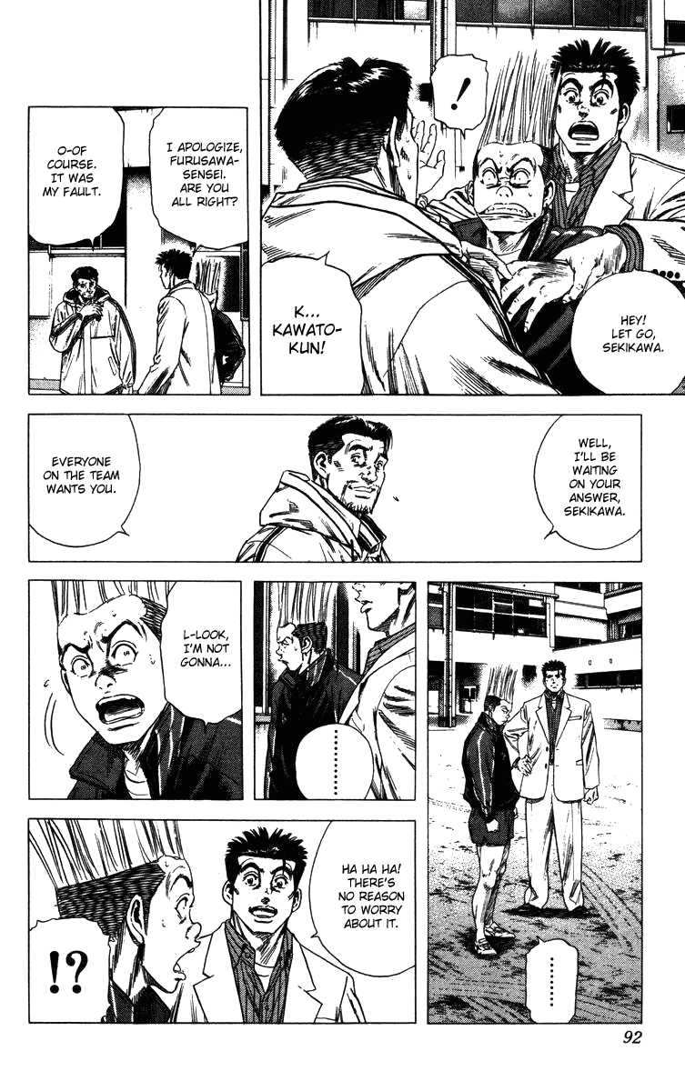 Rookies Chapter 130 page 9 - Chapter 130: Wednesday Sprinter