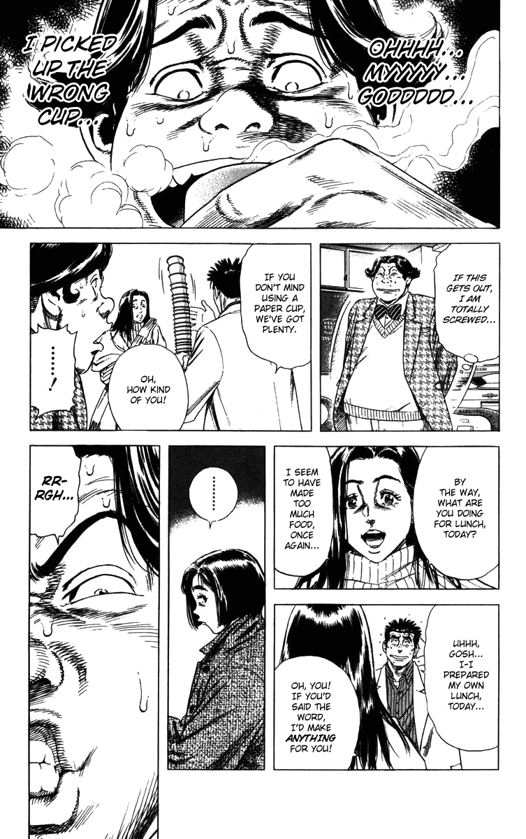 Rookies Chapter 131 page 10 - Chapter 131: Kawato's Secret Locker